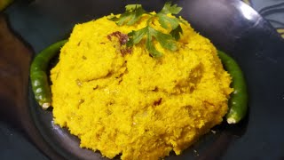 Chingri Macher Bharta Recipe  চিংড়ি মাছের ভরতা  Chingri Mach Bata  Prawn Bharta Recipe [upl. by Atsilac]