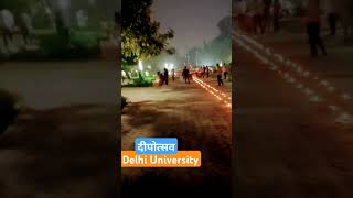 Diwali Dipawali  Delhi University Deepotsav song [upl. by Anasiul185]