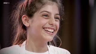 MasterChef Junior GR  Επεισόδιο 26  Ο Μεγάλος Τελικός [upl. by Llirpa]