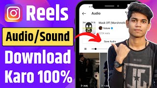 How To Download Reels Video Music Sounds  Instagram Reels Audio Sound Download Kaise Kare File Me [upl. by Noiram]