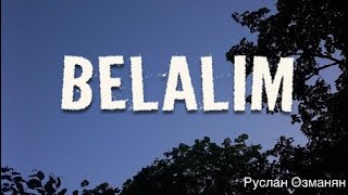 Belalim piano OFFICIAL VIDEO Руслан Озманян [upl. by Sewel]