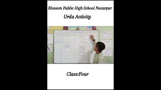 Urdu Activity [upl. by Browne]