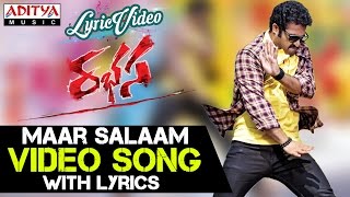 Maar Salaam Video Song With Lyrics II Rabhasa Songs II JrNtr  Samantha Pranitha [upl. by Wilton]