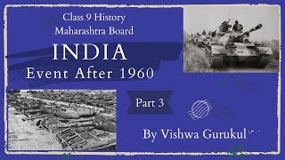 Class 9 History  Maharashtra State Board India Event After 1960Lal Bahadur Shastri Indira Gandhi [upl. by Leiad]