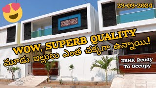 Superb Quality  3 Row Houses Ready To Occupy  1656 Sqft  NelloreRockss  Nellore [upl. by Olraced]