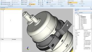 Измерение 3D моделей в ABviewer [upl. by Mair]