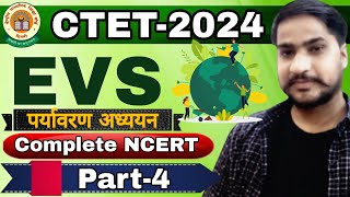 CTET JAN 2024 COMPLETE EVS PAPER1 PART2  EVS NCERT  EVS One liner by Amit Kumar Shami [upl. by Latton631]