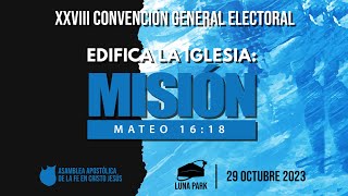 Convención General Electoral Argentina 2023 [upl. by Albric387]