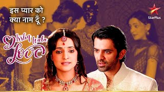 Arnav ने किया Khushi को हर्ट  Iss Pyar Ko Kya Naam Doon [upl. by Attiuqal]