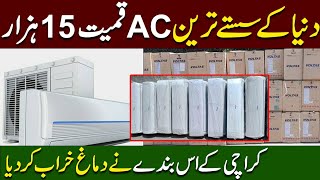 Best AC Market in Karachi  Compressor market karachi  Air conditioning [upl. by Darrill]