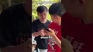 MAIN LOTRE HADIAH UTAMA IPHONE ADA 1 2 3 ⁉️😱😍shorts funny dubbing [upl. by Donall54]