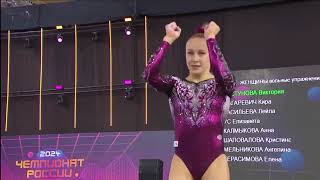 Viktoria Listunova 🥈 14200 Floor Final  Russian Championships 2024 [upl. by Kemp625]