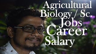 What to do after BSc in agriculture  career government jobs and salary [upl. by Yadrahc]