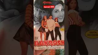 Aakrosh movie songs Audio cassettes bollywood cassette 90ssonng 90shindisongs [upl. by Omrellig]