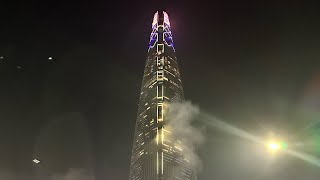 New Year 2024 Fireworks 💥 Lotte World Tower Seoul 🇰🇷 [upl. by Tse]