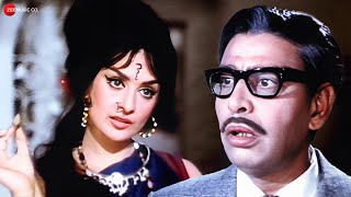 प्रोफेसर को हुआ पूनम से प्यार  Shagird Best Movie Scenes  Joy Mukherjee Saira Banu  IS Johar [upl. by Lyndsey]