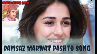 pashto song  Damsaz Marwat  pashto ghazal songs [upl. by Stacey549]