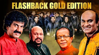 Sunil Edirisinghe  Sanath Nandasiri  Punsiri Soysa  Edwerd Jayakodi  with FlashBack  Top Songs [upl. by Jensen26]