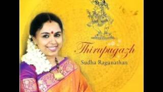 Thirupugazh Sudha Ragunathan 02 Muthai Tharu — Noolavi [upl. by Chiaki]