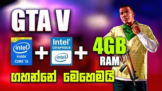 GTA V i5 3470  intel HD2500  4GB DDR3 gameplay  GTA 5 try to play in 4GB ram without graphic card [upl. by Yllen]