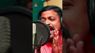 Telangana Bonalu 2024 Song  Ravva Ravva Yellamma Song  ytshorts  Yellamma Songs  Amulya Audios [upl. by Homans]