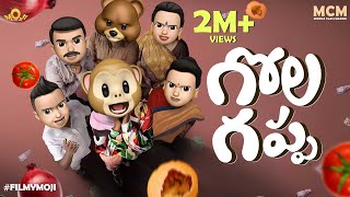 Filmymoji  Middle Class Madhu  Gola Gappa  MCM [upl. by Alrzc199]