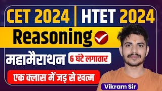 HSSC CET SYLLABUS 2024  HSSC CET SYLLABUS 2025  CET 2024 SYLLABUS  HSSC CET 2024 SYLLABUS  DSL [upl. by Jacqueline]