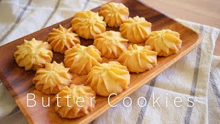 Easy Butter Cookies  How to make Butter Cookies  CNY Cookie Recipe  SweetsMin [upl. by Rouvin110]