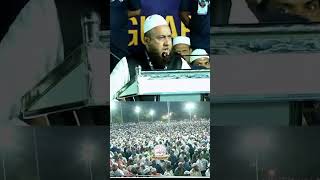 Maulana Abu Talib Rahmani  Ae Bharat ki dharti yaad rakhna agar tujh par bhi khatra aaya [upl. by Cornela]