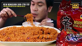 NEW NONGSHIM SHIN STIR FRY RAMYUN baru keluar HALAL Mukbang Malaysia DRY SPICY RAMYUN [upl. by Oinotnaesoj682]