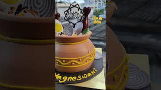 Pot biryani shaped cake 😘 biryanicake cake viral short [upl. by Daahsar]