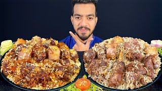 SULTANS DINE VS KACCHI BHAI  BEST KACCHI BIRYANI  ASMR MUKBANG FAMOUS MUTTON BIRIYANI EATING SHOW [upl. by Undis]