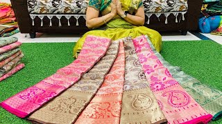 dharmavaram pattu sarees in chirala wholesale sarees [upl. by Vaenfila]