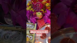 Dhan teras k din dhanwantari devi ki puja happy dhan teras short video 🙏🙏🙏🌹🌺 [upl. by Gypsy736]