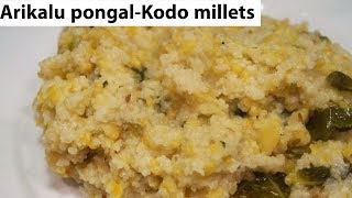 Kodo millets  Pongal  Arikalu pongal  Arikalu [upl. by Eikcid]