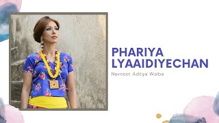 Navneet Aditya Waiba  Phariya Lyaaidiyechan [upl. by Aketal590]