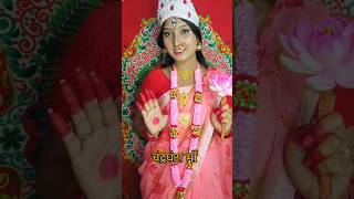 Aaiae Durga man ke nau rupon ka varnan karte Hain selfmakeuplook  Mata Ji ke nau ruponka makeup [upl. by Lore]