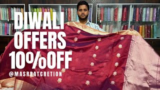 Pure silk saree with price  Diwali offer 10 off Chanderisareescollectoin code 0023 [upl. by Avah]