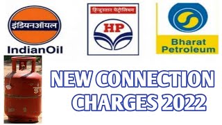 New Connection Charges ioc bpc hpc [upl. by Burhans]