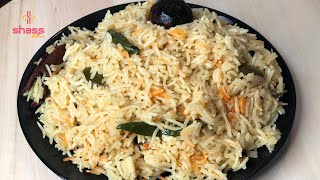 Plain Mandi Rice  Mandhi Rice Without Chicken  Mandi Rice Recipe Malayalam MandhiSHASS WORLD 291 [upl. by Yemaj843]