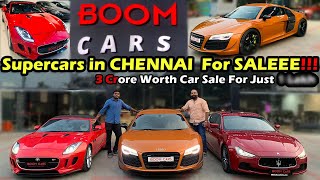 Preowned Supercars amp Premium Luxury Cars Sale In Chennai At Lowest Price  Upto 3 Crore  BOOM CARS [upl. by Neahs266]