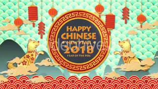 5 Awesome After Effects Templates for Chinese New Year 2018  Year Of The Dog [upl. by Annej]