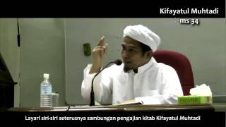 Ustaz Wan Junaidi  Solat 3  Waktu Asar dan Pembahagiannya [upl. by Pearce454]