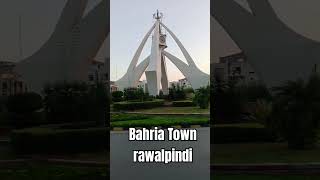 Bahria Town rawalpindi music [upl. by Herschel685]