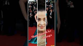 Share bandh ke aaunga ✨ Salman Khan with Aishwarya Rai💃🕺 ytshorts reels 🥀 seeratkapoor [upl. by Lebam]