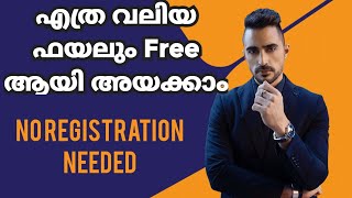 How to Send Large Files Online  Malayalam Tech Channel  Send Bug Files for Free No Registration [upl. by Ecyar]