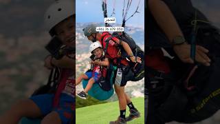 Paragliding Lebanon  Best Adventure Lebanon  Activities in Jounieh  Telephrique  Extreme Sports [upl. by Marron]