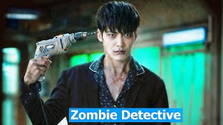 Zombie Detective 2020 Explained in Hindi  Urdu  Zombie Detective Full Summarized हिन्दी [upl. by Trilley]