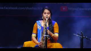 ಮಹಾದೇವಿ ಕಟೀಲೇಶ್ವರಿ  Mahadevi kateeleshwari singarodu mereve saxophone by meghana saligrama [upl. by Guillema]