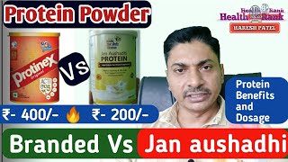 Best Protein Powder by Jan Aushadhi Vs Protinex  PMBJK  uses Dosage Benefits HealthRank [upl. by Laurentia458]